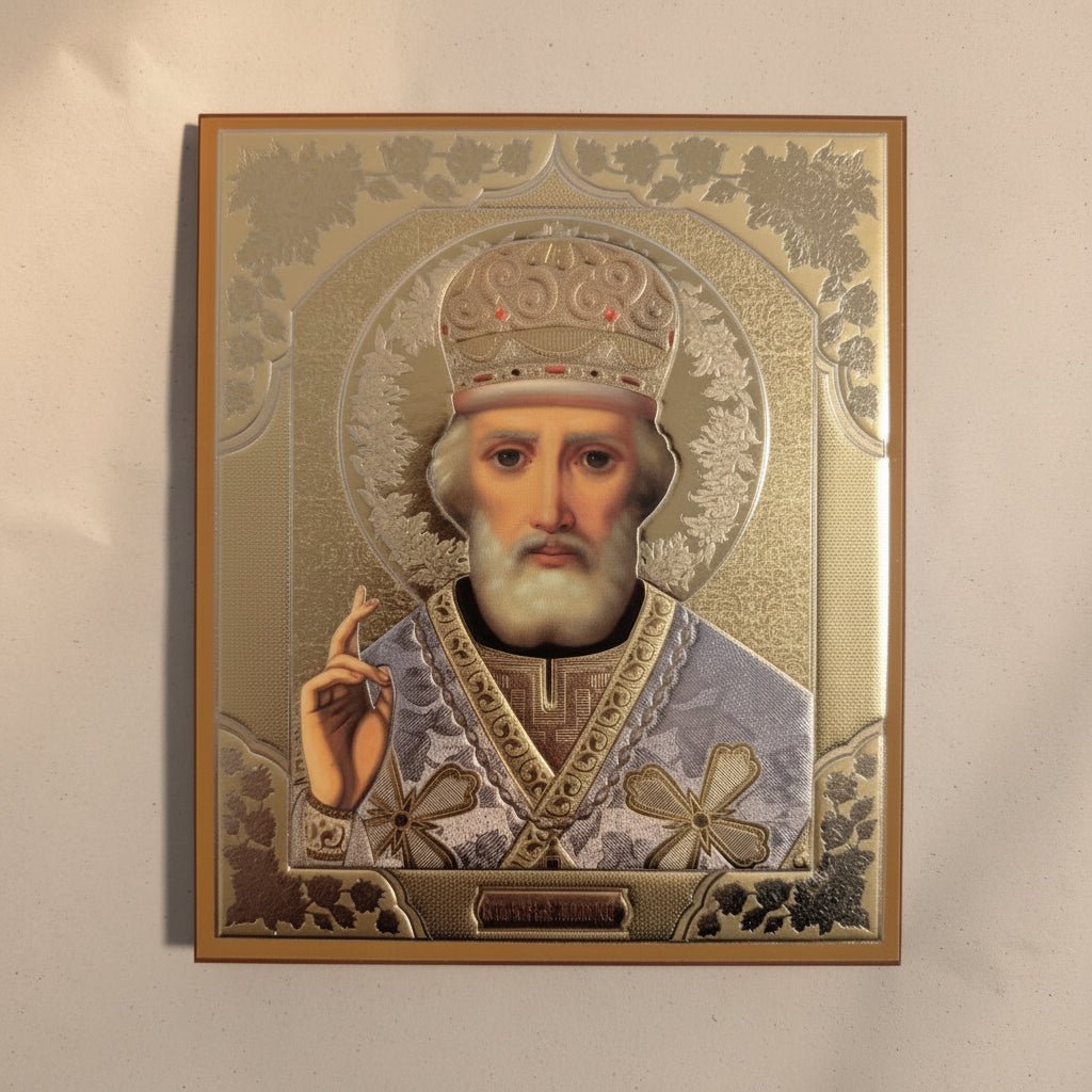 Ikone Sveti Nikola – Orthodoxe Heiligenikone 18 x 15 cm - svetazvezda