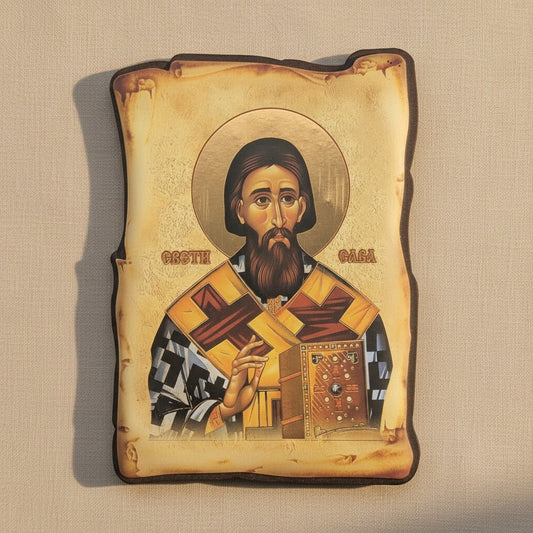 Ikone Sveti Sava (16 x 11,5 cm) - svetazvezda