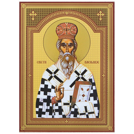 Ikone Sveti Vasilije Ostroški (20 x 14,5 cm) - svetazvezda