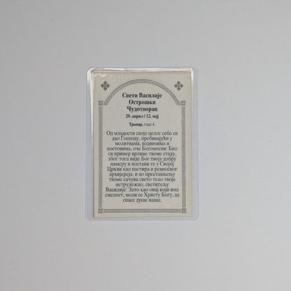 Ikone Vasilije Ostroški – Mini - Ikone mit Tropar für Auto & Brieftasche 4,5x6 cm - svetazvezda