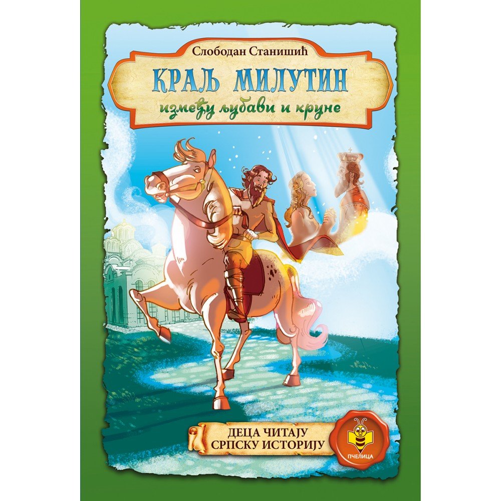 König Milutin – Zwischen Liebe und Krone - svetazvezda