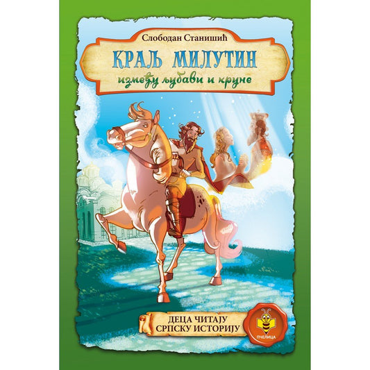 König Milutin – Zwischen Liebe und Krone - svetazvezda