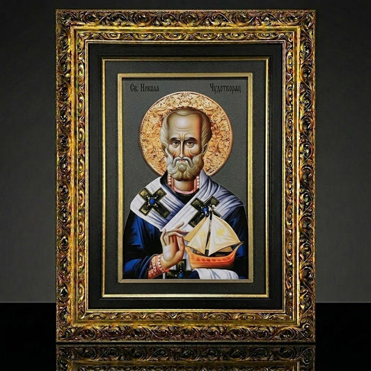 Mileševac Glasikone Sveti Nikola – Serbisch-orthodoxe Ikone 51 × 39 cm - svetazvezda