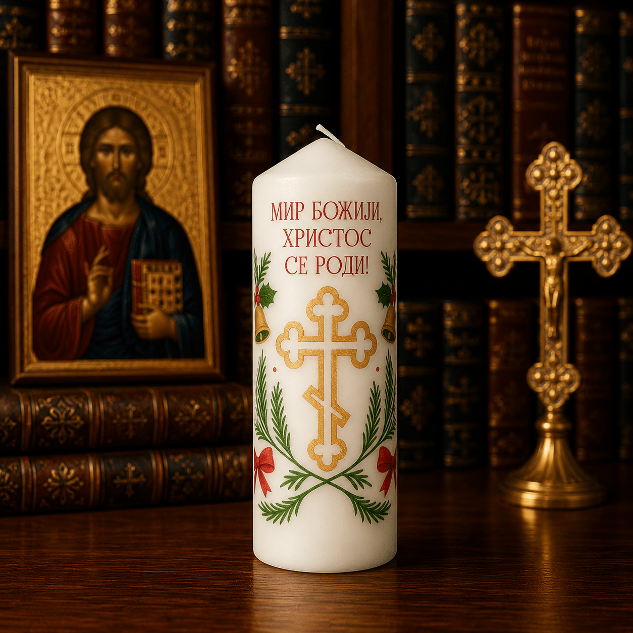 Mir Božji – Serbisch-orthodoxe Weihnachtskerze - svetazvezda