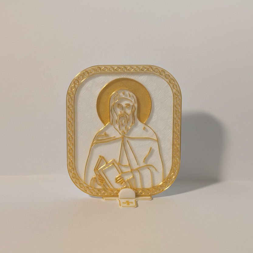 Modlica für slavski kolač – einzelne Ikona (verschiedene Heilige) - svetazvezda