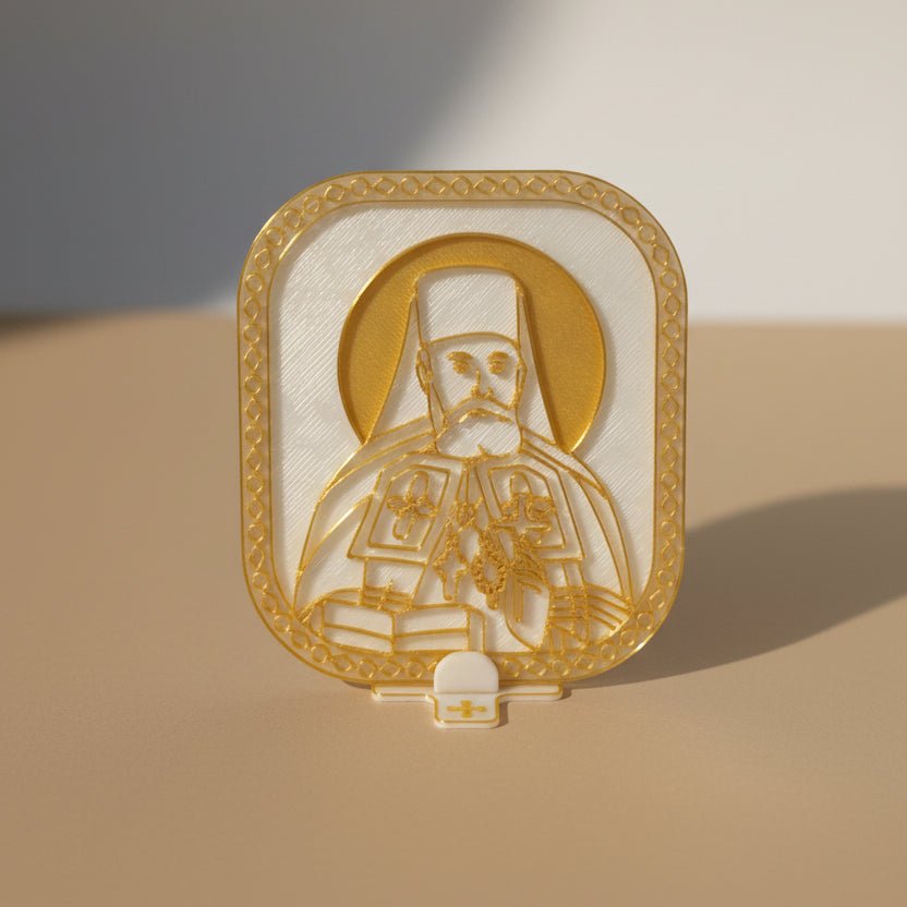 Modlica für slavski kolač – einzelne Ikona (verschiedene Heilige) - svetazvezda