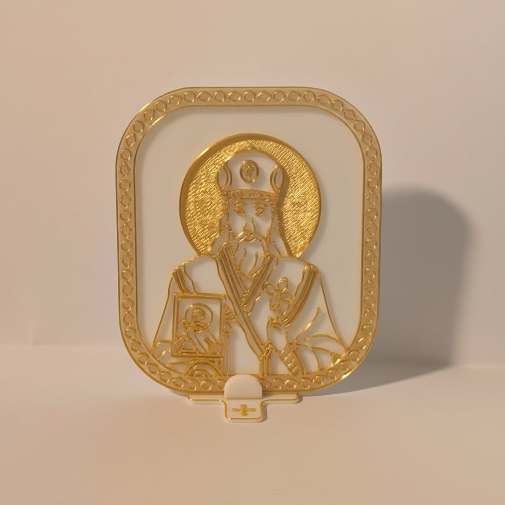 Modlica für slavski kolač – einzelne Ikona (verschiedene Heilige) - svetazvezda