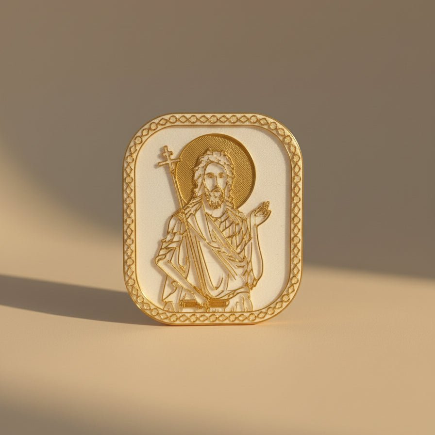 Modlica für slavski kolač – einzelne Ikona (verschiedene Heilige) - svetazvezda