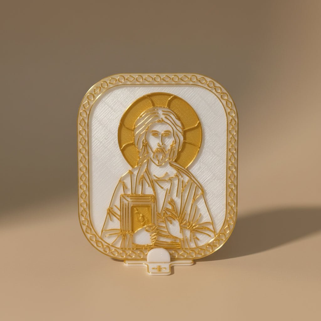 Modlica für slavski kolač – einzelne Ikona (verschiedene Heilige) - svetazvezda