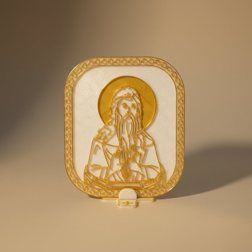 Modlica für slavski kolač – einzelne Ikona (verschiedene Heilige) - svetazvezda