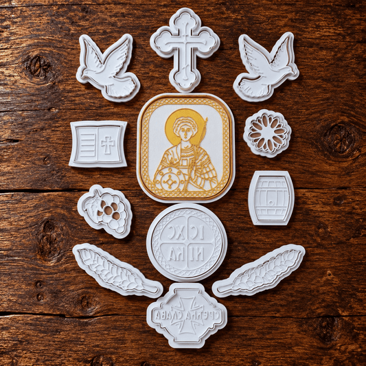 Modlice für slavski kolač – 12-teiliges Set Sveti Đorđe (Đurđic) - svetazvezda