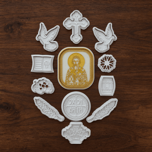 Modlice für slavski kolač – 12-teiliges Set Sveti Sava - svetazvezda