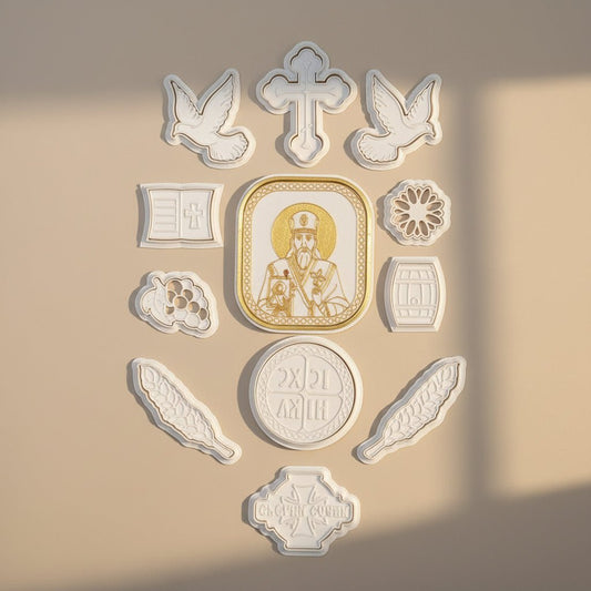 Modlice für slavski kolač – 12 - teiliges Set Sveti Ignatije - svetazvezda