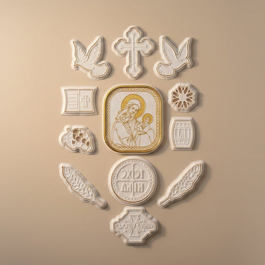 Modlice für slavski kolač – 12 - teiliges Set Sveti Simeon Bogoprimac - svetazvezda