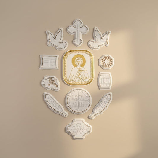 Modlice für slavski kolač – 12 - teiliges Set Sveti Trifun - svetazvezda