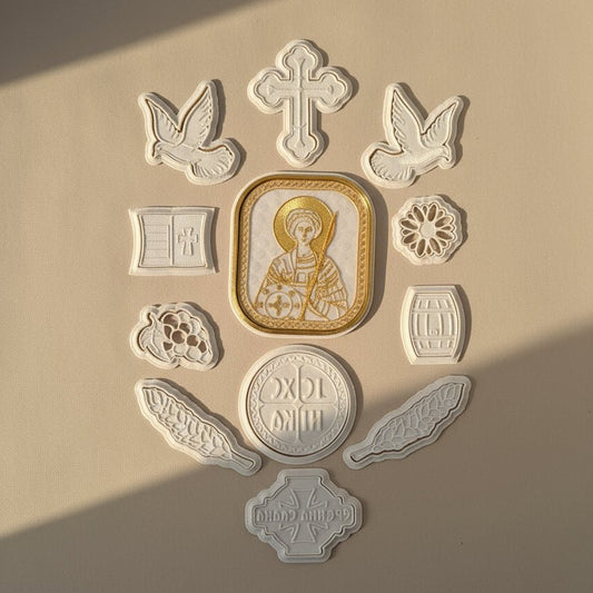 Modlice für slavski kolač – 12 - teiliges Sveti Đorđe (Đurđic) - svetazvezda