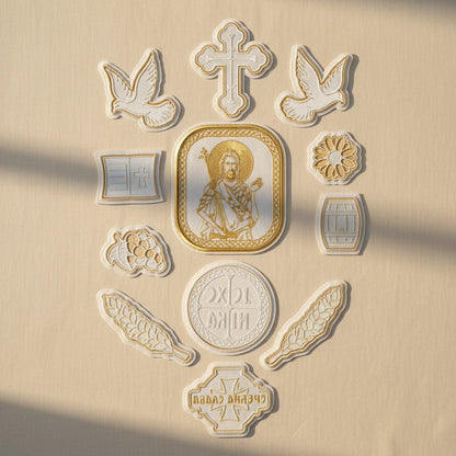 Sveti Jovan Slava Set