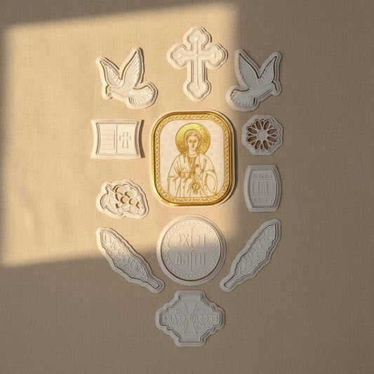 Modlice für slavski kolač – 12 - teiliges Sveti Stefan - svetazvezda