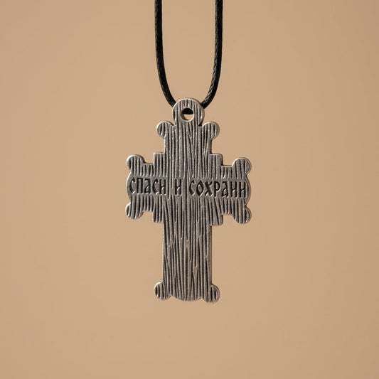Serbisch-orthodoxes Kreuz aus Edelstahl.