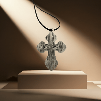 Orthodoxes Kreuz aus Edelstahl – Serbisch - orthodoxes Glaubenssymbol - svetazvezda