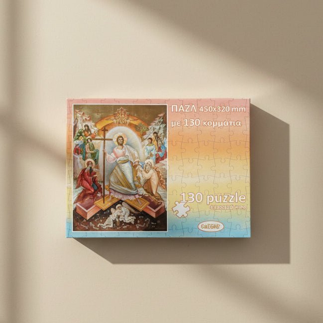 Orthodoxes Oster - Puzzle „Hristos Vaskrse“ – Ikone der Auferstehung - svetazvezda