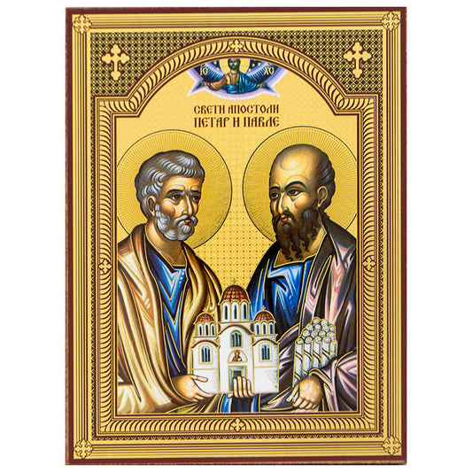 Icon Sveti apostoli Petar i Pavle – Orthodox saint icon 14x10.5 cm (copy)