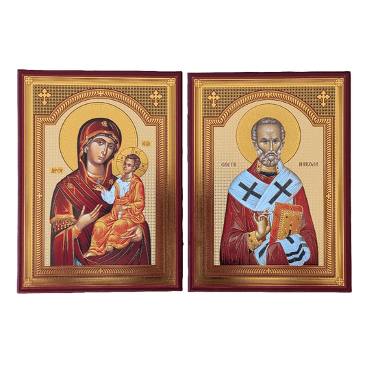 Presveta Bogorodica & Sveti Nikola (21 x 31,5) - svetazvezda