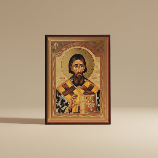 Svetazvezda Ikone Sveti Sava (21 x 15,5 cm)