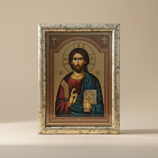 Ikone Isus Hristos im Rahmen (23x17)