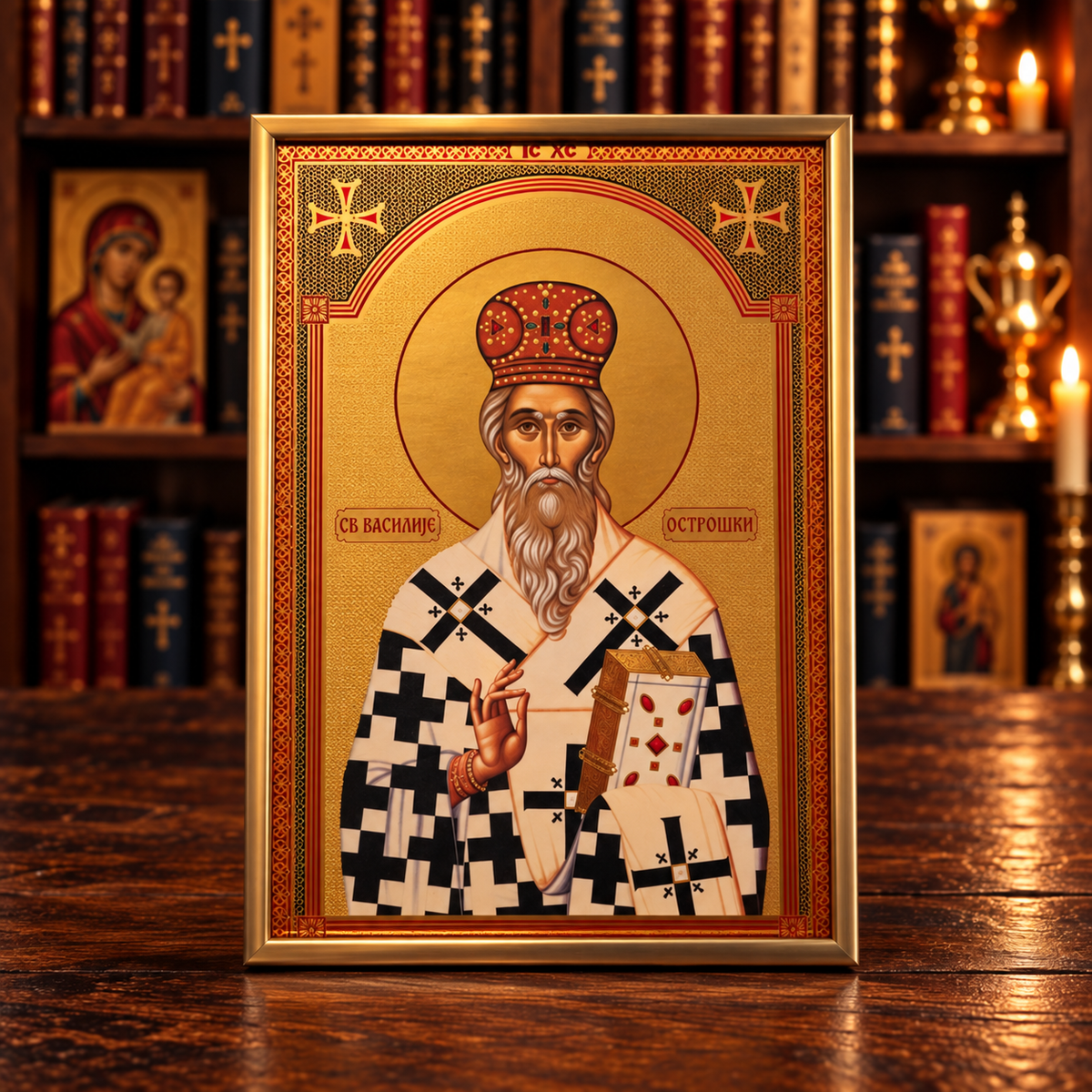 Svetazvezda Ikone gerahmt DIN A4 – Heilige und Feste