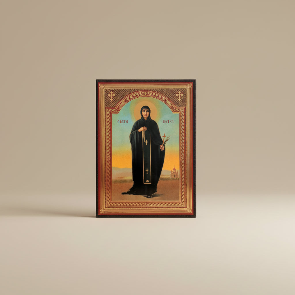 Svetazvezda Ikone Sveta Petka (21 x 15,5 cm)