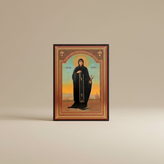 Svetazvezda Ikone Sveta Petka (21 x 15,5 cm)