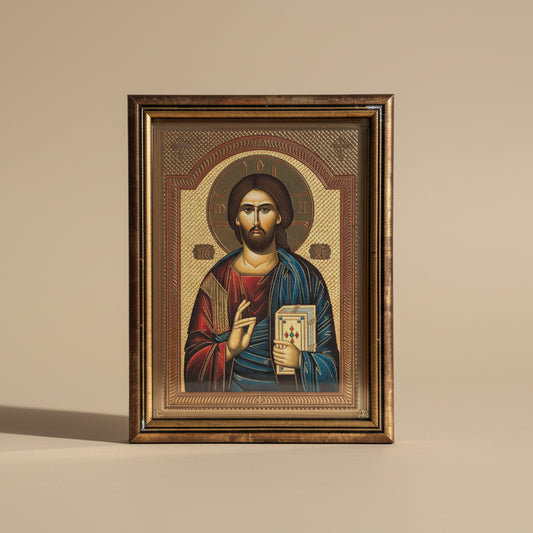 Ikone Isus Hristos im Rahmen (23x17)
