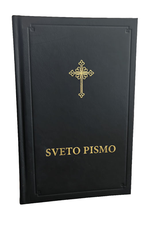 Serbisch - orthodoxe Bibel – Sveto Pismo (lateinische Schrift) - svetazvezda
