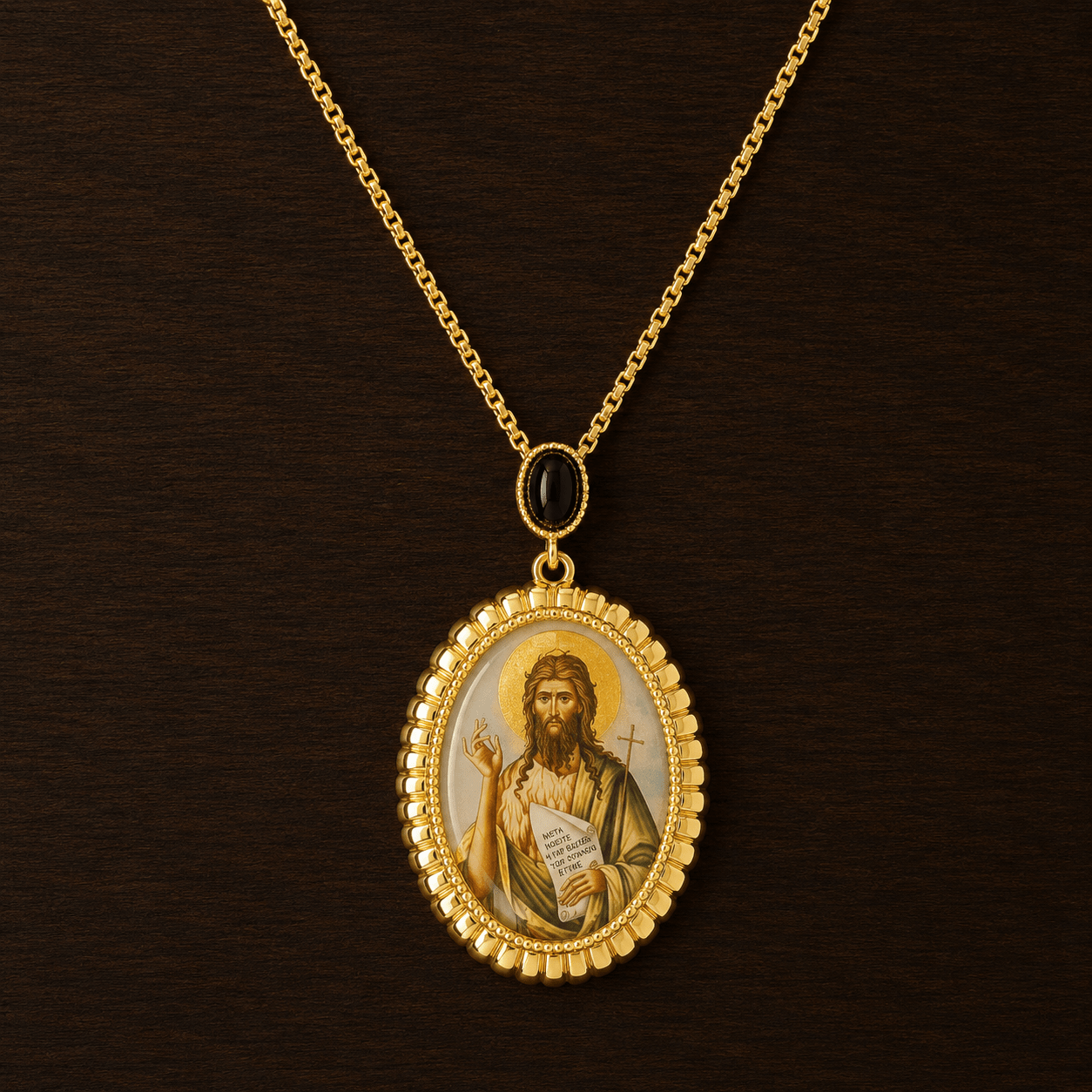 Serbisch-orthodoxe Halskette mit Heiligenmedaillon aus Perlmutt - svetazvezda
