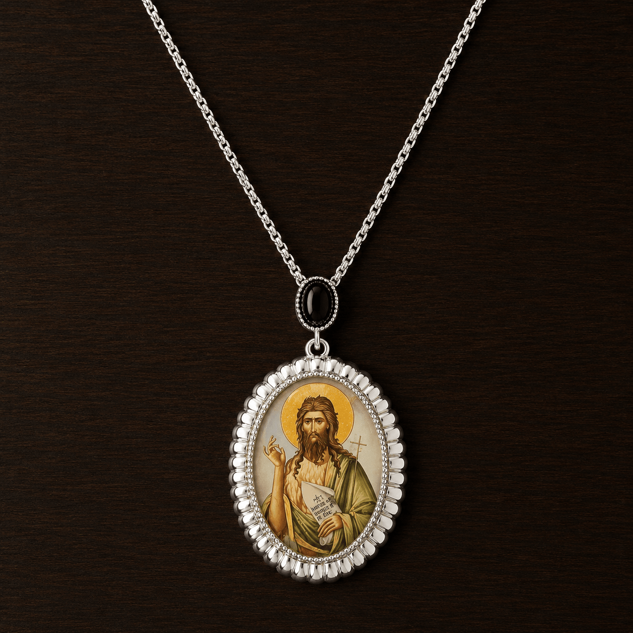 Serbisch-orthodoxe Halskette mit Heiligenmedaillon aus Perlmutt - svetazvezda