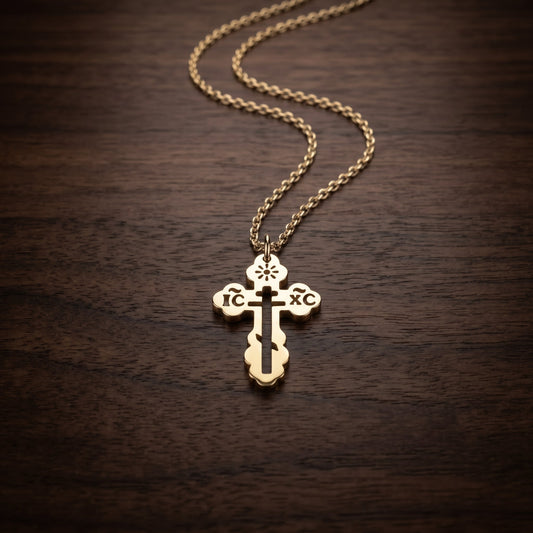 Serbisch-orthodoxes Kreuz mit Edelstahlkette 3 cm - svetazvezda