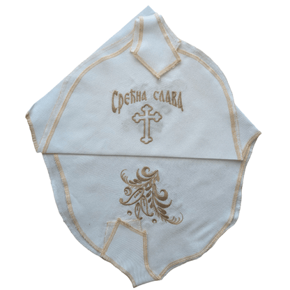 Slava - Peškir „Srećna Slava“ mit Gold - oder Kupferstickerei - svetazvezda