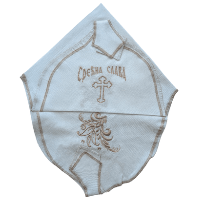 Slava - Peškir „Srećna Slava“ mit Gold - oder Kupferstickerei - svetazvezda