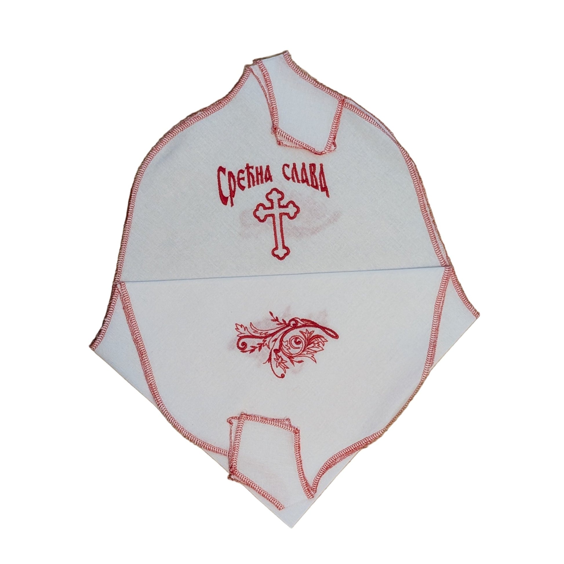 Slava - Peškir „Srećna Slava“ mit Stickerei - svetazvezda