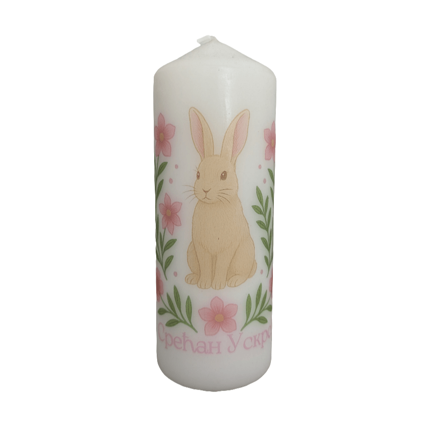 Srećan Uskrs – Serbisch - orthodoxe Osterkerze mit Hasenmotiv - svetazvezda