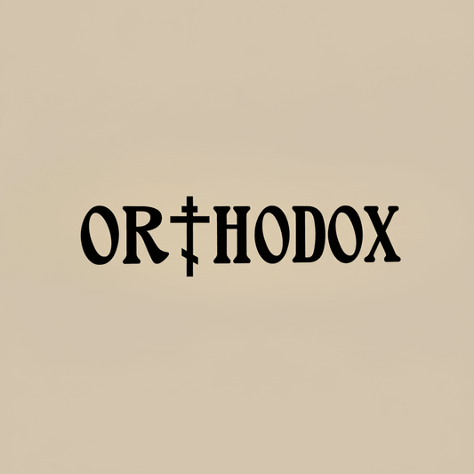 Sticker Orthodox mit Kreuz - svetazvezda