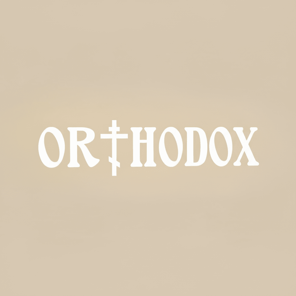 Sticker Orthodox mit Kreuz - svetazvezda