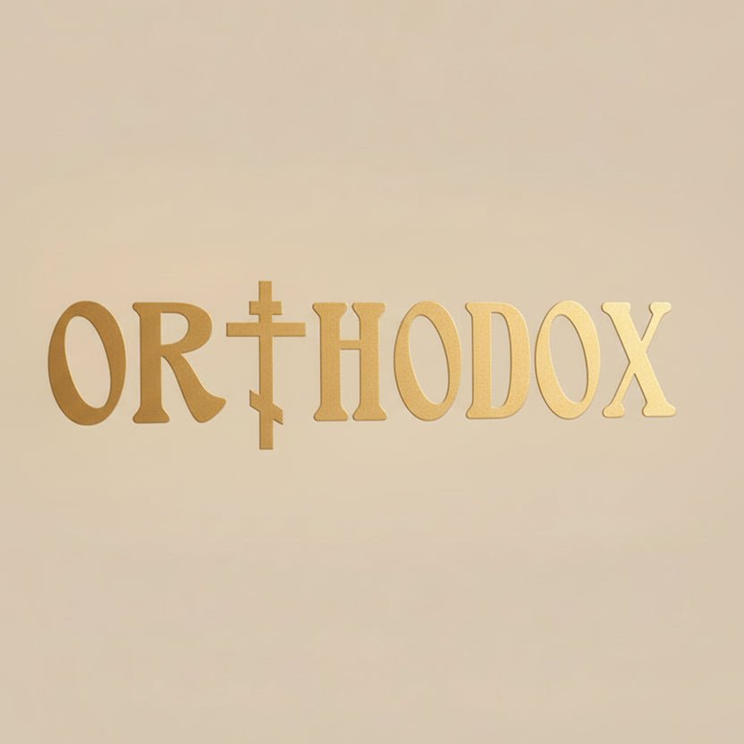 Sticker Orthodox mit Kreuz - svetazvezda