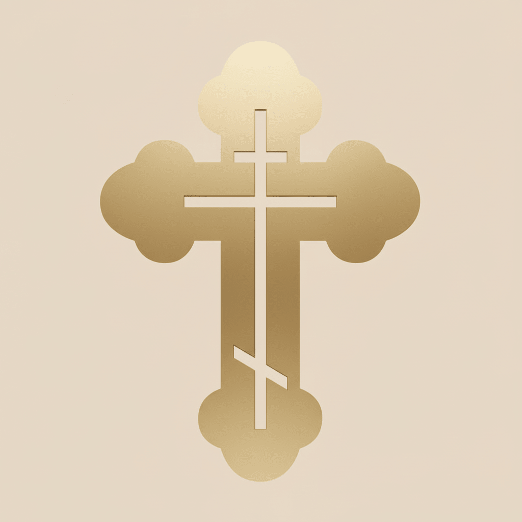 Sticker Orthodoxes Kreuz 2 - svetazvezda