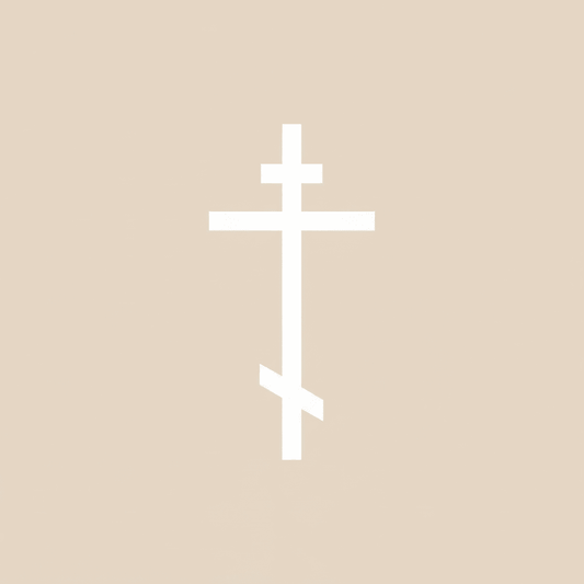 Sticker Orthodoxes Kreuz 4 - svetazvezda