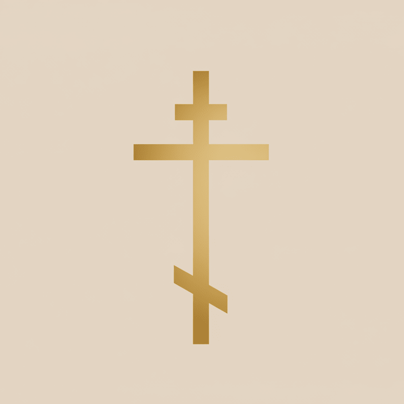 Sticker Orthodoxes Kreuz 4 - svetazvezda