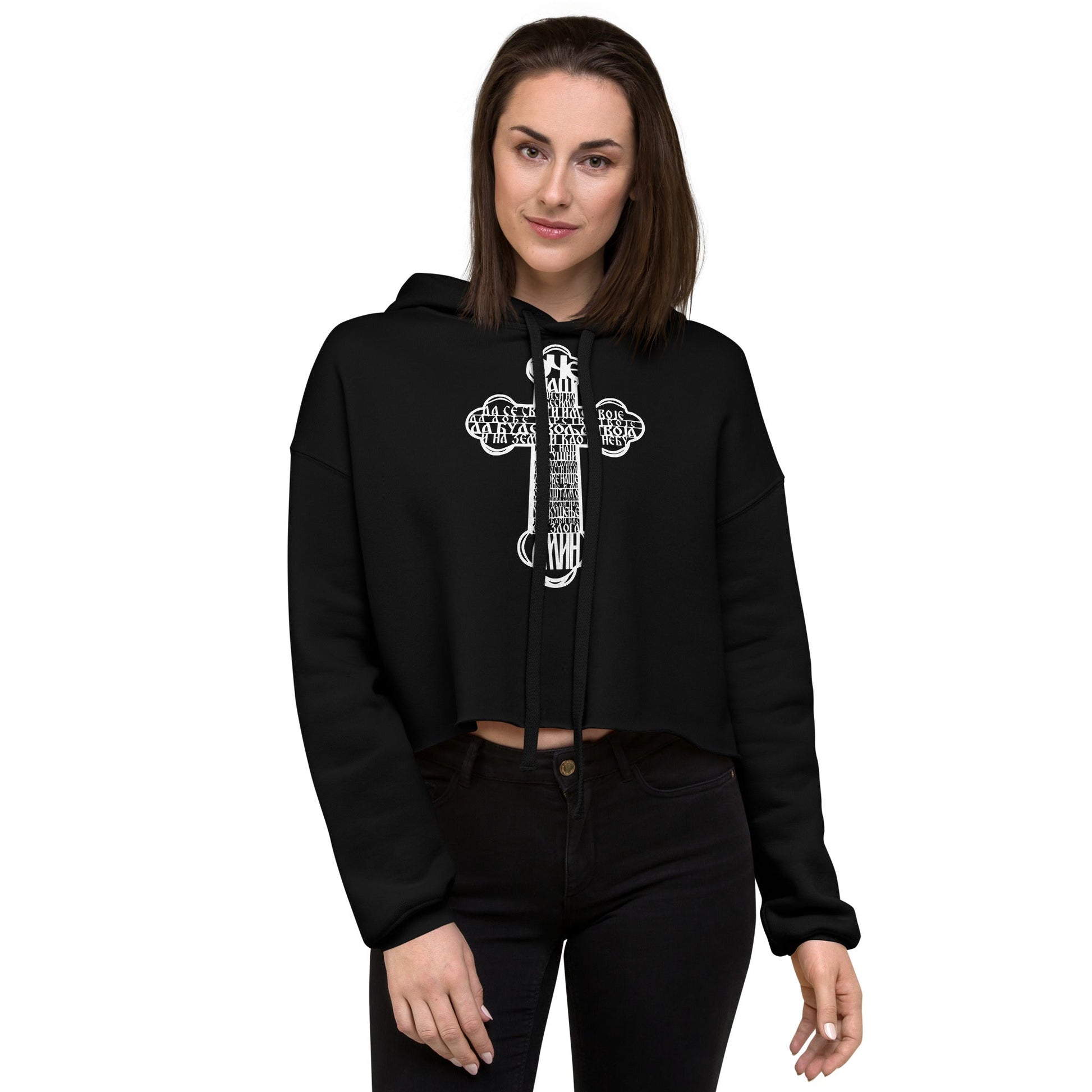 Svetazvezda Crop Hoodie mit Kreuz - svetazvezda