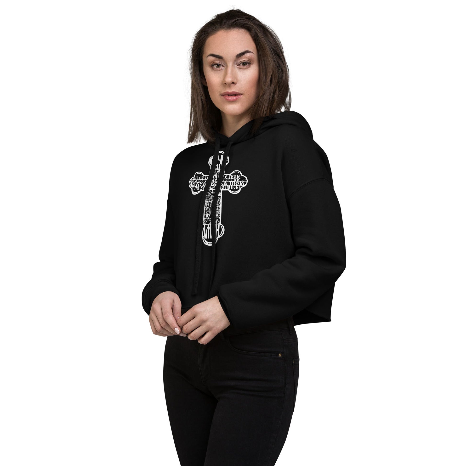 Svetazvezda Crop Hoodie mit Kreuz - svetazvezda