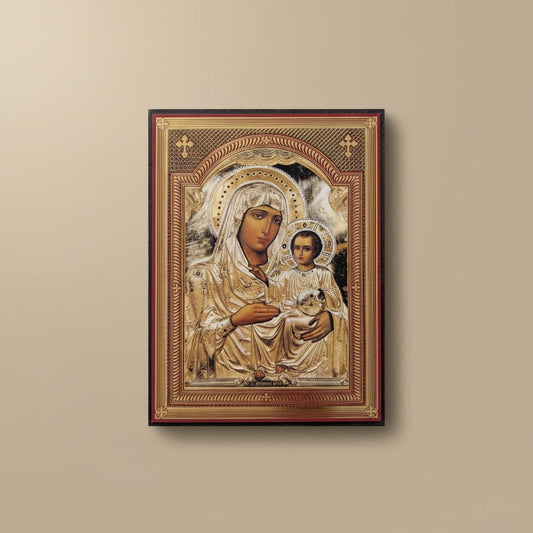 Svetazvezda Ikone Presveta Bogorodica (21 x 15,5 cm) - svetazvezda